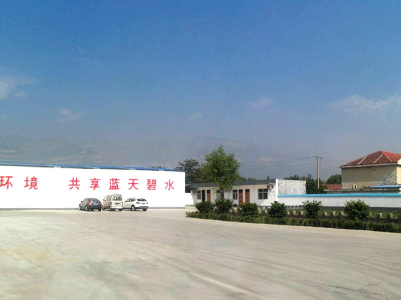 中國國際涂料展第十七次學(xué)術(shù)會議與展覽會同期舉行，歡迎現(xiàn)場參與！